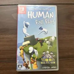 ヒューマン フォール フラット