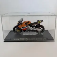 2026年最新】チャンピオンバイクコレクションの人気アイテム - メルカリ
