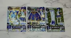 ⪩⪨アイカツカード 霧矢あおい ブルートルテコーデ 3枚セット⪩⪨