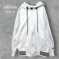 アディダス　マウジー　フルジップパーカー　フード付き　カジュアル　ホワイト　S