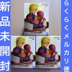 NARUTO 72 series 53 フィギュア　3体セット　ミナト　クシナ