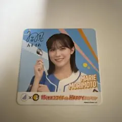 ポテ伊藤様 リクエスト 2点 まとめ商品