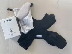 【最終値下げ】konny コニー抱っこ紐 収納袋付き