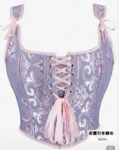 ラプンツェル風 ビスチェ コルセットブラウス パープル ピンク