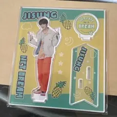 Item thumbnail for item 97240985-6c09-40f5-b3e0-4b9a87e9c68d