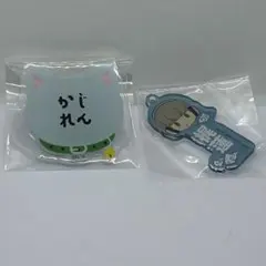 WINDBREAKER 梶蓮　ナンジャタウン　ネームバッジ