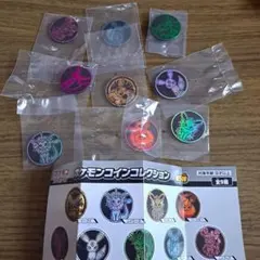 第5弾　ポケモンカード ポケモンコインコレクション イーブイ 9種 コンプ