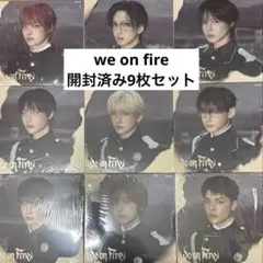 &team we on fire 未開封 K 4個 まとめ売り - メルカリ