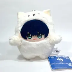 『A3!』 もふめ～と ワンワンぬいぐるみ～冬組～ 月岡紬