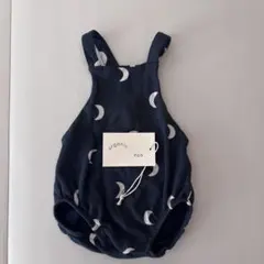 organic zoo midnight