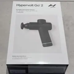 2026年最新】HYPERICEの人気アイテム - メルカリ