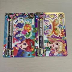 アイカツカード　ポップ　アクセサリー2枚セット