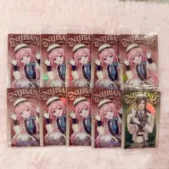 藤様 専用ページ