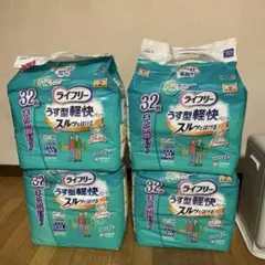 Item thumbnail for item eabf467b-99d7-47a9-addc-a94b8830c34f