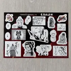 銀魂 吉原大炎上 原作コマシール 入場者特典 第3弾 吉原桃源郷