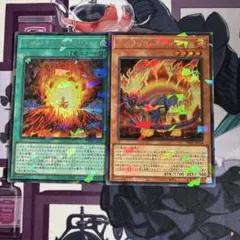 遊戯王　ジュラック　ヴォルケーノ　スティゴ　シークレット　シクパラ