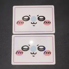 ちいかわ モモンガ カード コレクションカードグミ