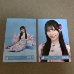 日向坂46 2026年 浴衣 生写真 4種コンプ - メルカリ