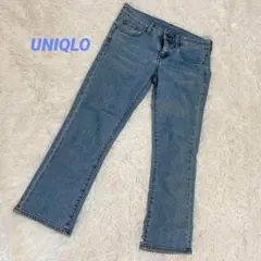 ユニクロ　ジーンズ　ライトブルー　ストレート　デニム　パンツ　23 カジュアル