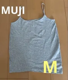 MUJI 婦人ストレッチキャミソール グレー Mのサムネイル