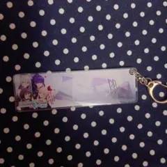 プロジェクトセカイ アクリルキーホルダー　チュウニズム