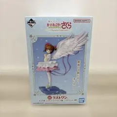 2026年最新】ラストワン賞 一番くじ カードキャプターさくら カード