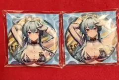 さき様 リクエスト 2点 まとめ商品