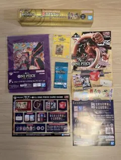 【激レア非売品含む】一番くじ　ワンピース　ラストワン賞 おまけ多数