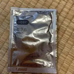 POLA エステプロ ボディセラム 15g　1枚のサムネイル