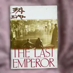 Item thumbnail for item 57386f70-b82d-419e-a737-189f264f98e3