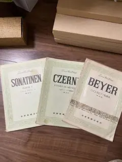 SONATINEN アルバム I, CZERNY, BEYER セット
