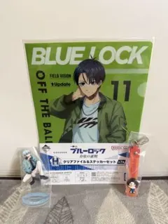 一番くじブルーロック