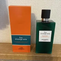 【正規品】エルメス コンサントレドランジュヴェルト 100ml（ヴィンテージ） 正規品】エルメス コンサントレドランジュヴェルト 100ml