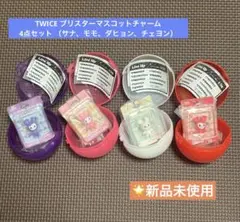 TWICE まとめ売り セット バラ売り可能⭕️ TWICE ツウィWIL トレカセット（バラ売り可） - メルカリ