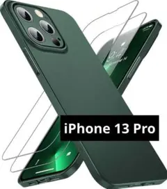 CASEKOO iphone13proケースガラスフィルム付 緑薄型 軽量