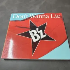 2026年最新】don t wanna lieの人気アイテム - メルカリ