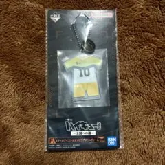 ハイキュー!! 一番くじ 全国への道 アクリルチャーム 10番 佐久早聖臣 F賞