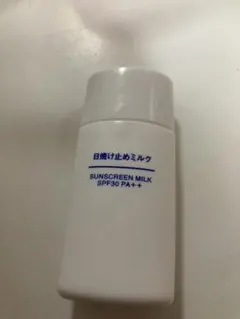 Item thumbnail for item 8438e52a-7bf5-4dd3-8967-39ebe3af1dd9