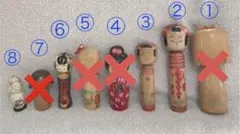 Item thumbnail for item 789ce188-5a16-4d52-8043-12b1c068d006