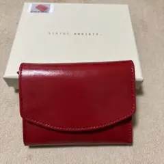 Item thumbnail for item c60a684a-5d49-4fb4-97df-e80d2299e55f