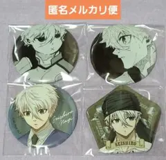 凪誠士郎 缶バッジ【まとめ売り】ブルーロック展 ジョイポリス