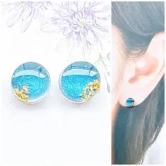 dantelion様 リクエスト 2点 まとめ商品