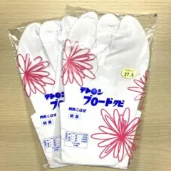 Item thumbnail for item 23cebf90-d8e2-4a0a-aca1-ef55a41f14d3