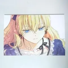 ある姫 韓国 コラボカフェ アタナシア 1万ウォン特典 ポストカード