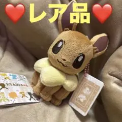 2026年最新】i love eievuiの人気アイテム - メルカリ