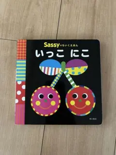 Item thumbnail for item 79648e16-63dc-4188-9f70-9ec856bdc4c3