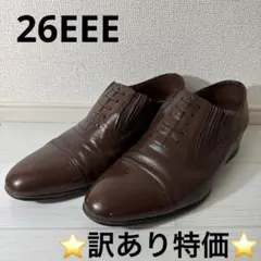 Item thumbnail for item f468ab37-7d18-401c-8e29-0263661a6577