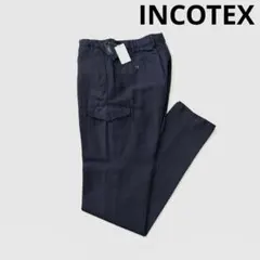 【未使用】INCOTEX チノリノ ガーメントダイ リネン コットン パンツのサムネイル