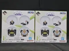 一番くじ ワンピース E賞 セラフィム ミニフィギュア S-ホーク S-ベア