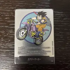ドラゴンボール マンガブースター エナジーマーカー 銀 14巻　E-49